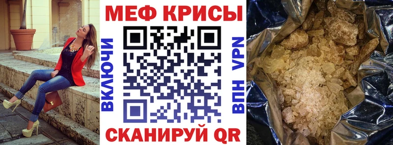 Где купить наркоту Долинск МАРИХУАНА Амфетамин Мефедрон A PVP