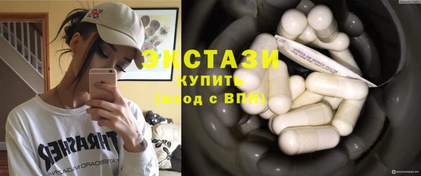героин Арсеньев