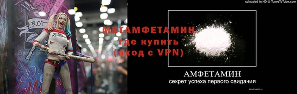 героин Арсеньев