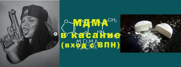 герыч Аркадак