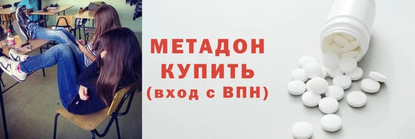 амф Саяногорск