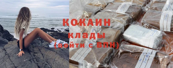 герыч Аркадак