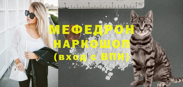 героин Арсеньев