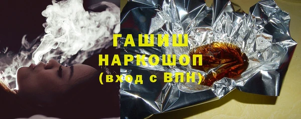 герыч Аркадак