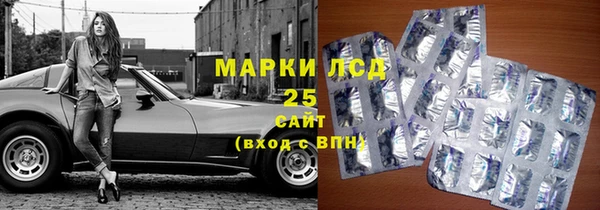 каннабис Сатка