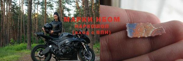 мефедрон мука Алзамай