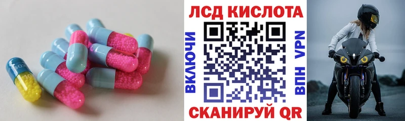 продажа наркотиков  MEGA ONION  ЛСД экстази ecstasy  Долинск 